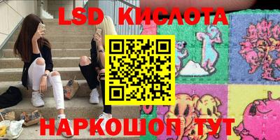 героин Гай