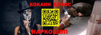 героин Гай