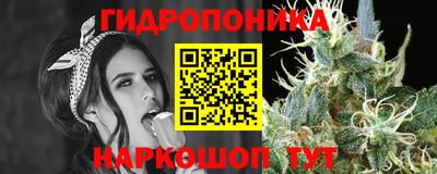 героин Гай