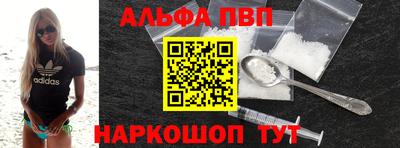 героин Гай