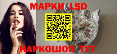 героин Гай