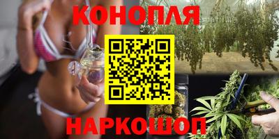 героин Гай