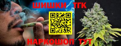 прущий лед Гагарин