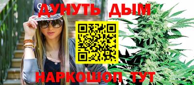 прущий лед Гагарин