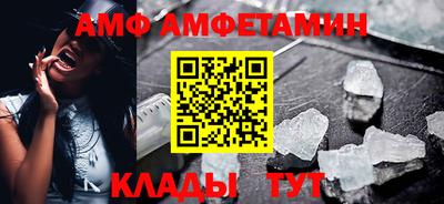 героин Гай