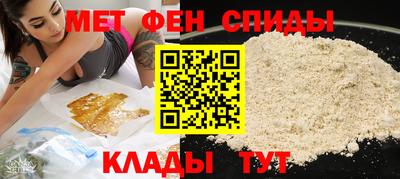 героин Гай