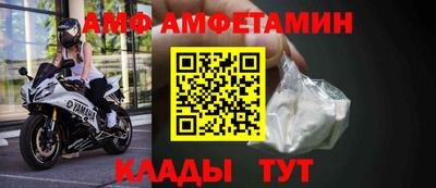 героин Гай
