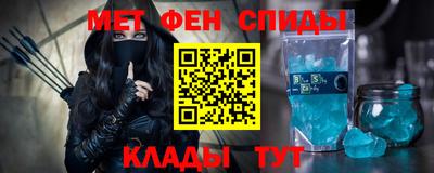 спайс Гатчина