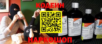 спайс Гатчина
