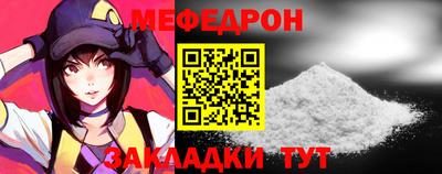 спайс Гатчина