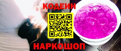 героин Гай