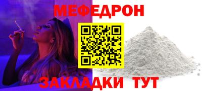 героин Гай
