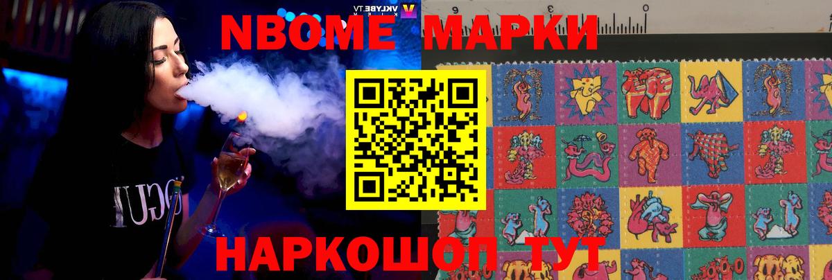 MEGA онион  Лсд 25 экстази ecstasy  Вход с VPN  Лсд 25 экстази кислота  Пугачёв  LSD-25 экстази 